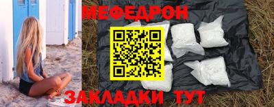 кокаин премиум Кимры