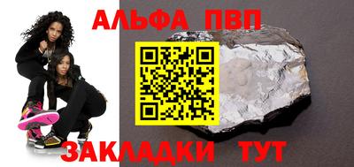 трава Канаш