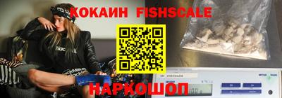 винт Камышлов