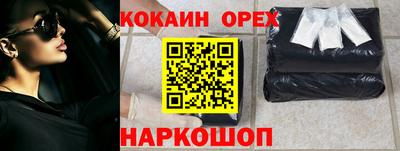 винт Камышлов