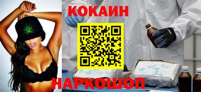 трава Канаш