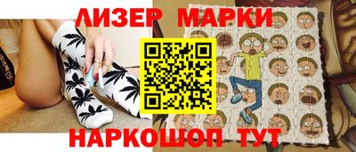 кокаин премиум Кинель