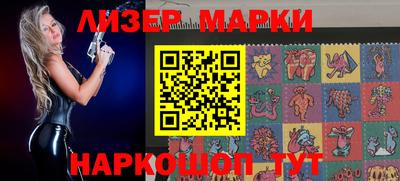 кокаин премиум Кимры