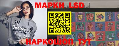 кокаин премиум Кимры