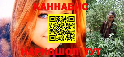 кокаин премиум Кинель