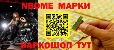 трава Канаш