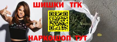 меф VHQ Кандалакша