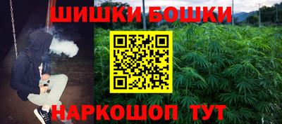 a pvp Гудермес