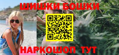 винт Камышлов