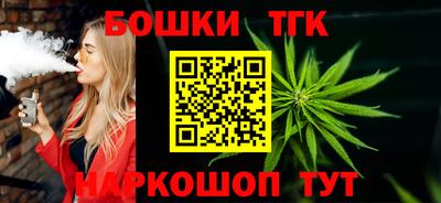 кокаин премиум Кинель