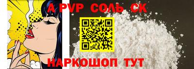 кокаин премиум Кимры