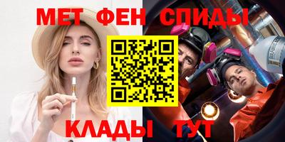 винт Камышлов