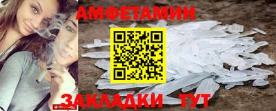 кокаин премиум Кимры