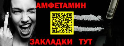 трава Канаш