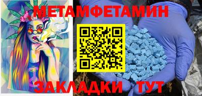 кокаин премиум Кинель
