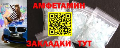трава Канаш