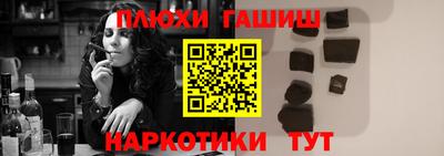 винт Камышлов