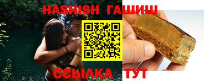 винт Камышлов