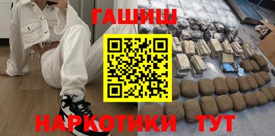мет Гулькевичи