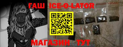 кокаин премиум Кимры