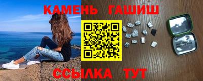 винт Кингисепп