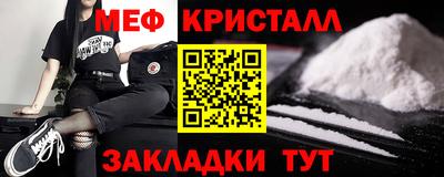винт Кингисепп