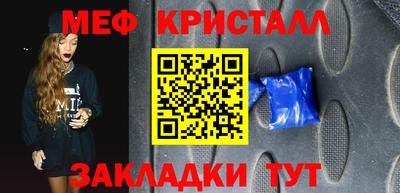 кокаин премиум Кимры