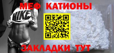 трава Канаш